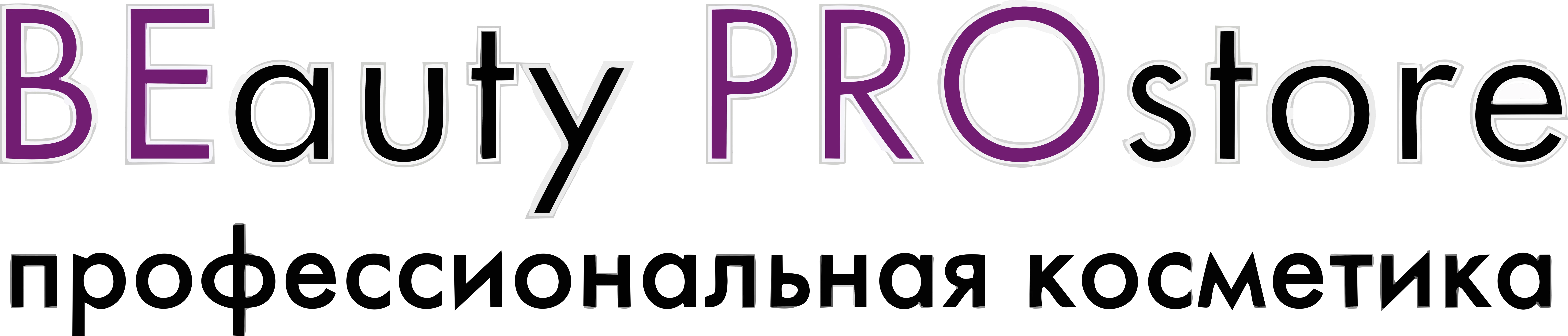 BEauty PROstore - интернет-магазин профессиональной косметики Санкт-Петербург